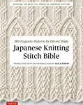 Japanese Knitting Stitch Bible